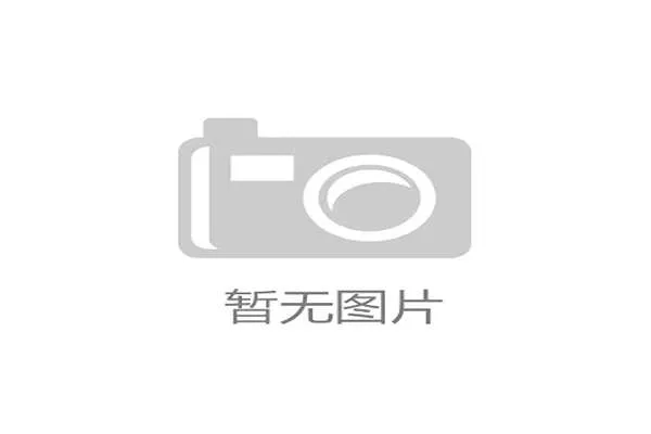 中国品牌围猎世界杯：万达、海信、vivo、蒙牛齐上阵